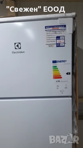 Хладилник Electrolux ST281F, снимка 4 - Хладилници - 50612223