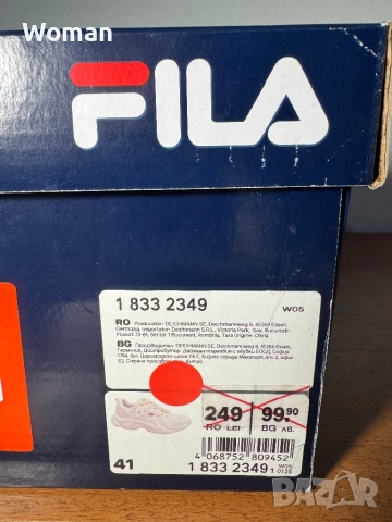 Обувки fila за 60 лв , снимка 2 - Дамски ежедневни обувки - 52549209