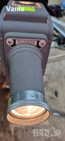 Ретро прожекцион, снимка 4 - Антикварни и старинни предмети - 52679319