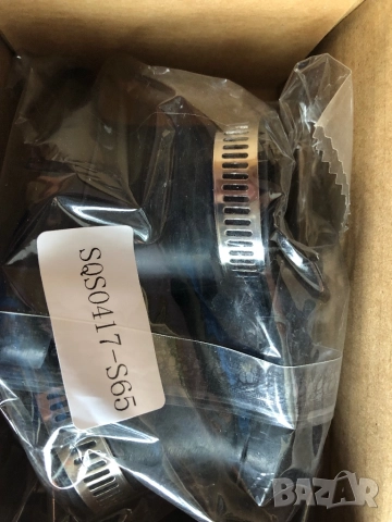 Всмукателен колектор карбуратори Ямаха XVS 650