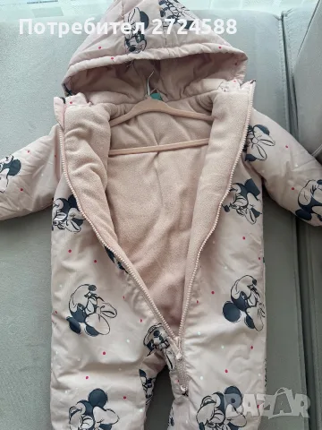 Бебешки космонавт , снимка 2 - Бебешки ескимоси - 56099761