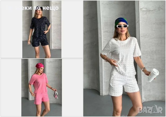 A.Wang Дамски Памучен Летен Комплект👚🩳Дамски Къс Екип Код A697