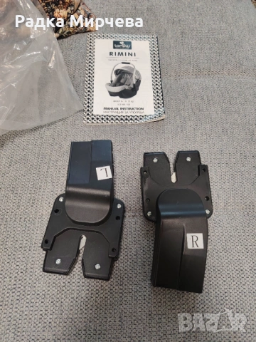 Адаптори за стол Римини, снимка 3 - Детски колички - 53610938