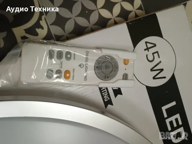 50лв. Чисто нова елегантна лед лампа с дистанционно и различни режими на светене. 45W. , снимка 13 - Лед осветление - 49734516