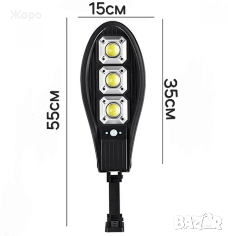 Улична Соларна LED Лампа 1200W с датчик за движение и дистанционно управление+ стойка за монтаж, снимка 13 - Лед осветление - 52736180