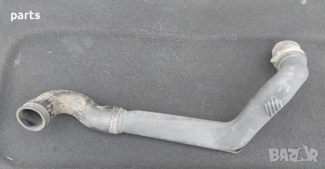 Тръба и Маркуч Интеркулер VW Голф 4 N:2385 (2)
- Ауди A3 8L
- 1J0145762, снимка 2 - Части - 49758676