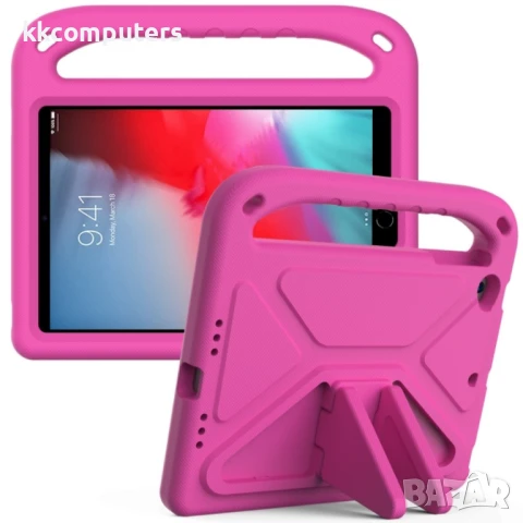iPad mini 5 / 4 / 3 / 2 / 1 EVA Удароустойчив Калъф с Удобна Дръжка и Стойка + Протектор, снимка 6 - Калъфи, кейсове - 51129577