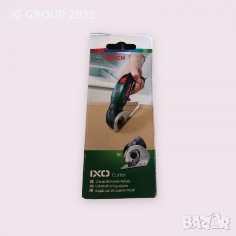 Приставка за рязане Bosch IXO Cutter, за IXO 4, IXO 5 и IXO 6, снимка 2 - Други инструменти - 39256191