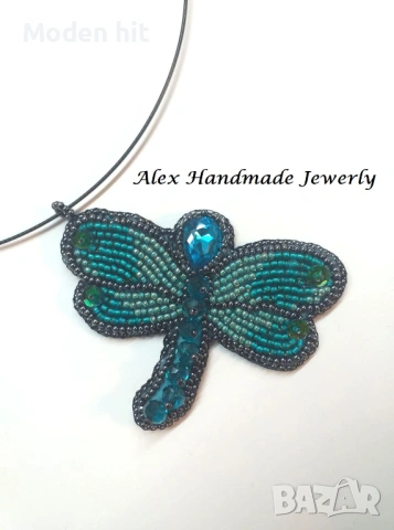 Ръчна изработка. Водно конче - аксесоар за чанта/ключодържател или висулка за колие., снимка 7 - Други - 53747810