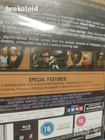 Mulholland Drive - Дейвид Линч, Наоми Уотс blu ray, снимка 2 - Blu-Ray филми - 53640401