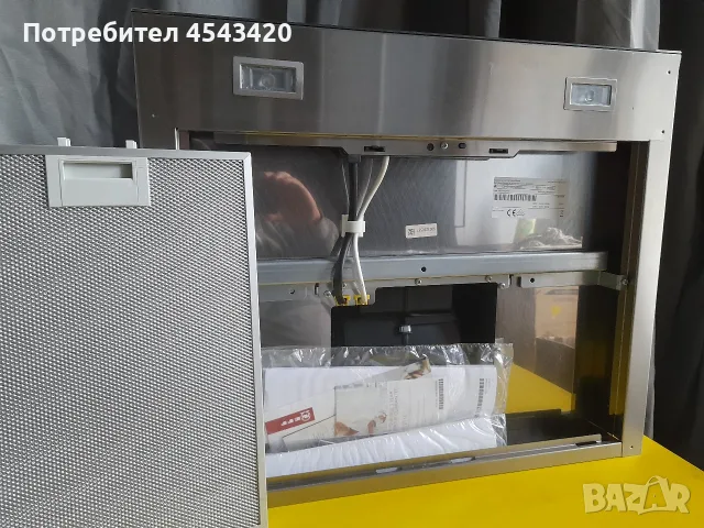 Абсорбатор/аспиратор/ширм NEFF - 60 см, снимка 3 - Абсорбатори - 56329175