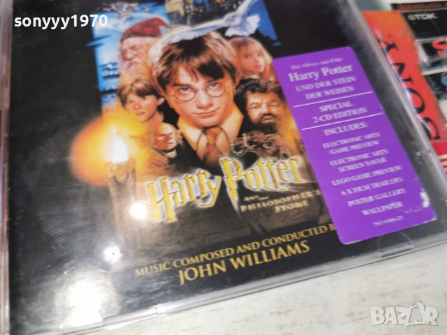 HARRY POTTER CD 1003260622H26R, снимка 11 - CD дискове - 53775984
