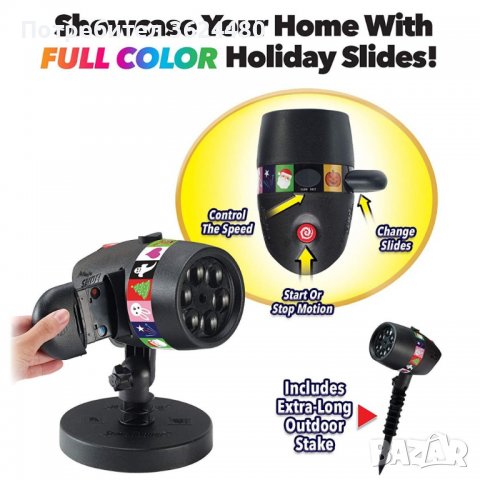 Прожектор за Къща с 12 Форми за Коледна Украса, снимка 4 - Прожектори - 39955717