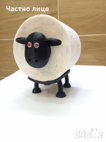 Поставка за хартия 