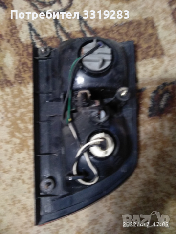 Вътрешен Стоп за SsangYong Kyron (2005-2014) джип, позиция дясна , снимка 2 - Части - 36379791