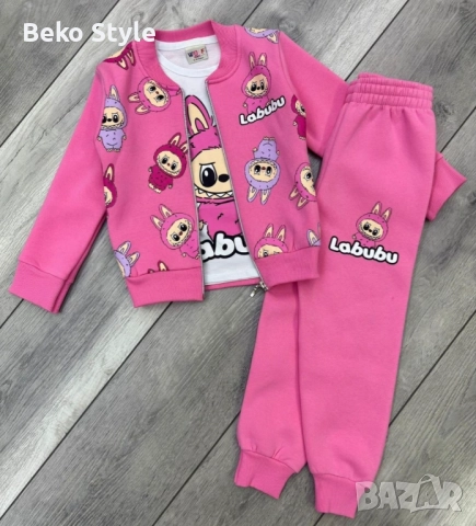 Ватиран екип от 3 части с Лабубу, снимка 2 - Детски комплекти - 52198411