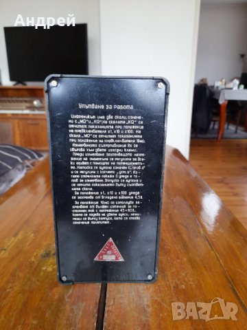 Стар Ом метър ОМ-1, снимка 4 - Антикварни и старинни предмети - 39458773