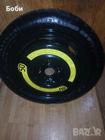 Нова патерица фаярстоун Дачия,Рено., снимка 17 - Аксесоари и консумативи - 53063478