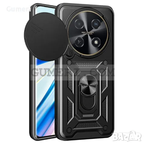 Хибриден Кейс с Капак и Ринг за Huawei Nova 12i