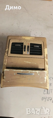 задна духалка пепелник бмв е91 bmw e91