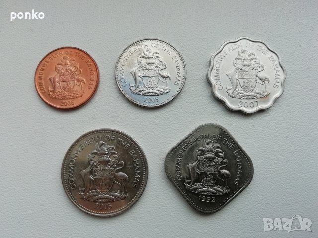 Екзотични монети - 5, снимка 4 - Нумизматика и бонистика - 38650139