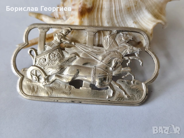 Сребърна брошка колесница 0.900