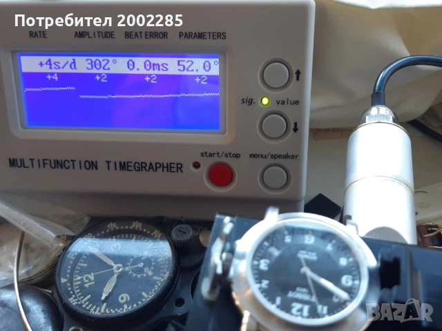 Tissot t-lord t164 , снимка 5 - Мъжки - 52424735