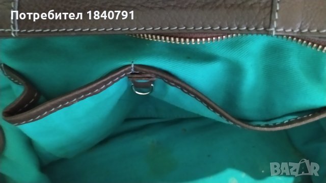 GABS чанта, кожа – Made in Milan, Italy, снимка 14 - Чанти - 40913507