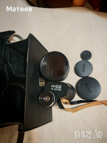 Монокъл МП 12х40 / 20х60, снимка 2 - Други ценни предмети - 53273905
