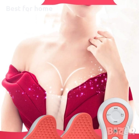 Многофункционален масажор за гърди -уголемяване, стягане,повдигане и др., снимка 7 - Масажори - 51974807