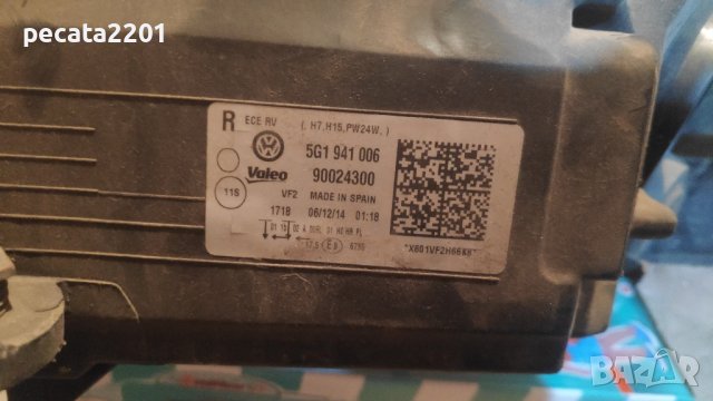 Продавам - ориинален десен рефлекторен фар за Голф 7 за ремкнт или части, снимка 12 - Части - 44350533