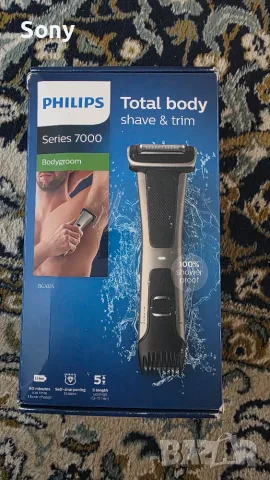 Philips BG7025/15 Bodygroom Series 7000 с вграден гребен 