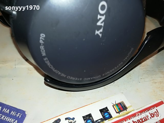 SONY MDR-P70 HEADPHONES-ВНОС GERMANY 0306232027M, снимка 10 - Слушалки и портативни колонки - 40939102