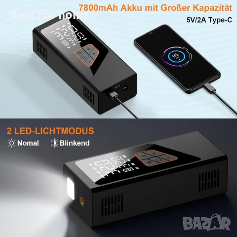 Електрическа въздушна помпа, компресор с батерия 7800 mAh, снимка 5 - Аксесоари и консумативи - 51157978