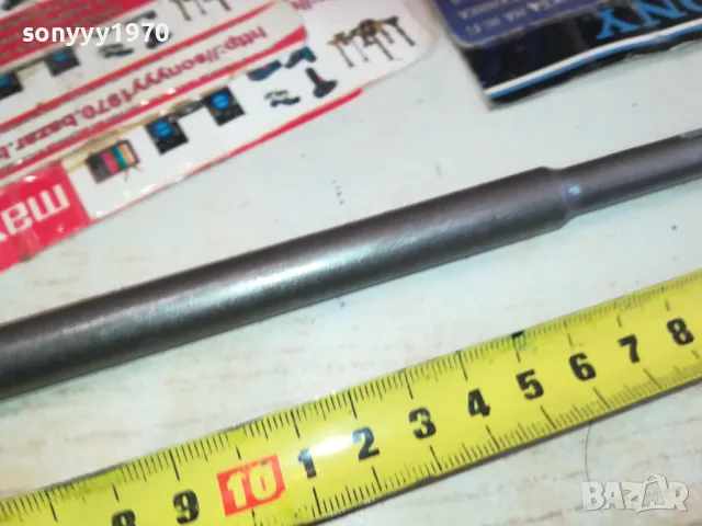 SDS ЛОПАТКА ЗА ПЕРФОРАТОР 2111241545, снимка 6 - Перфоратори - 48053722