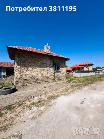 Продава се къща в град русе кв.Долапите, снимка 1