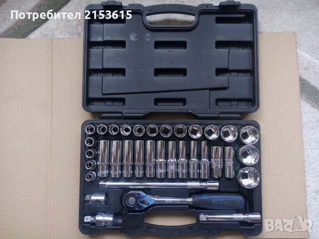 KS Tools гидория 1/2 35 части 6 стенни камъни вложки комплект хром ванадий