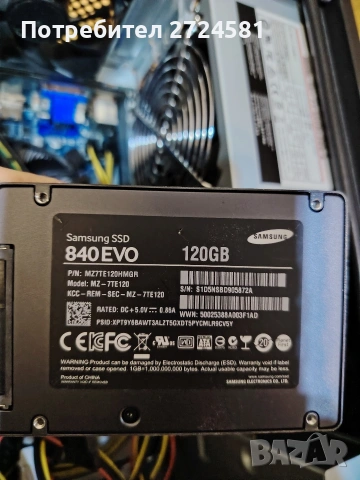 Само за 349 евро ! Геймърски компютър i7 4 ядра 8 нишки SAPPHIRE NITRO, снимка 6 - PlayStation конзоли - 53140049