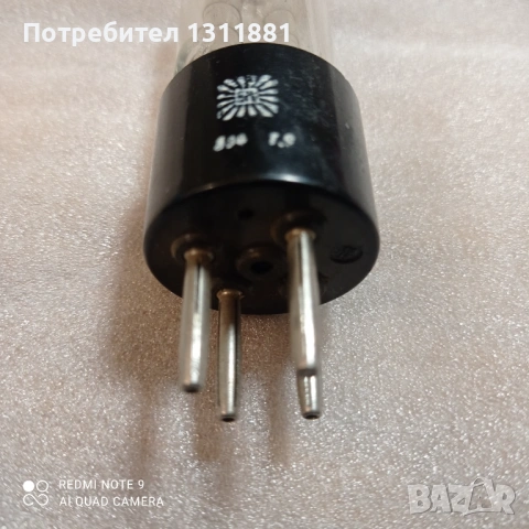 Силни лампи Phillips+++, снимка 4 - Друга електроника - 53298330