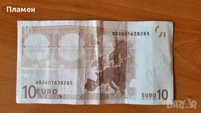 Банкнота 10 €  - 2002 г., снимка 2 - Нумизматика и бонистика - 53827006