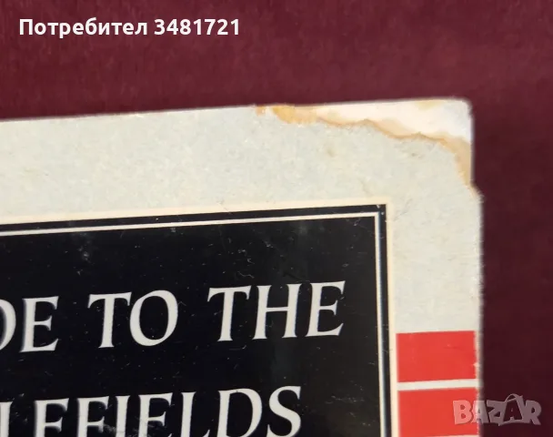 A Guide to the Battlefields of Europe, снимка 2 - История, политика и общество - 55964497