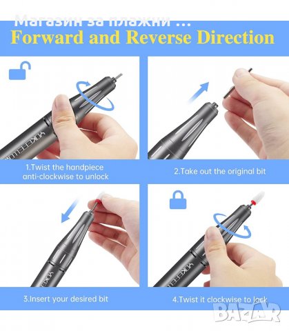 БЕЗЖИЧНА ЕЛЕКТРИЧЕСКА ПИЛА ЗА МАНИКЮР, 35000 ОБОРОТА - код V-201, снимка 8 - Педикюр и маникюр - 34127054