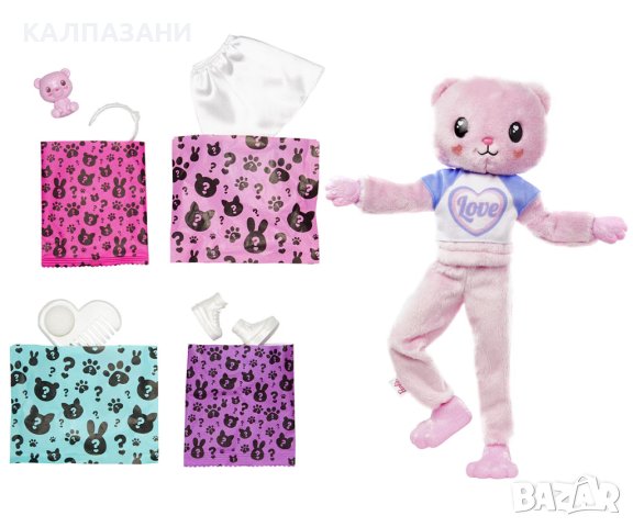 Кукла Barbie - Барби Супер изненада: Мече Mattel HKR04, снимка 4 - Кукли - 41862230