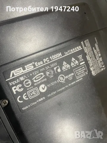 Eee PC 1000H 10 inch , снимка 5 - Лаптопи за работа - 48209941