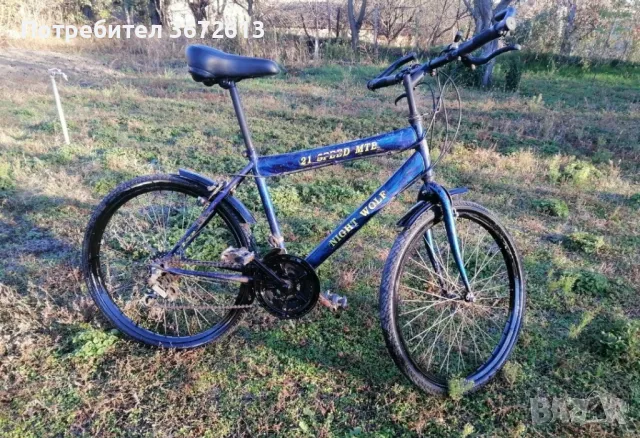 велосипед 21 скорости