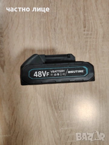 батерия 48 v със зарядно, снимка 3 - Друга електроника - 52421527