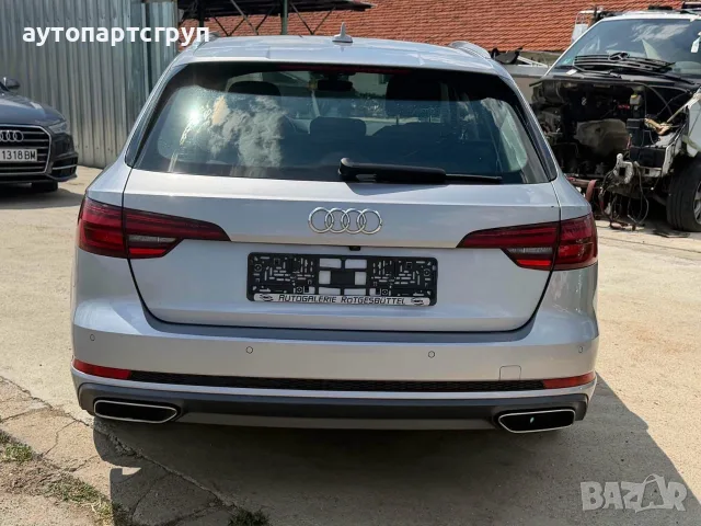 Audi a4b9 2.0tdi 150hp 2019, снимка 4 - Автомобили и джипове - 55951830