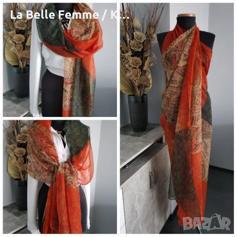 Шал от 100% коприна и парео, снимка 6 - Шалове - 50671733