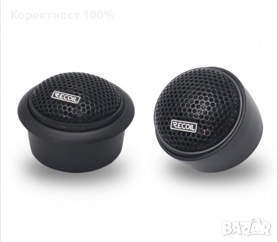 Музика за кола RECOL (говорители тонколони hertz pioneer alpine jbl sony), снимка 3 - Тонколони - 39176857