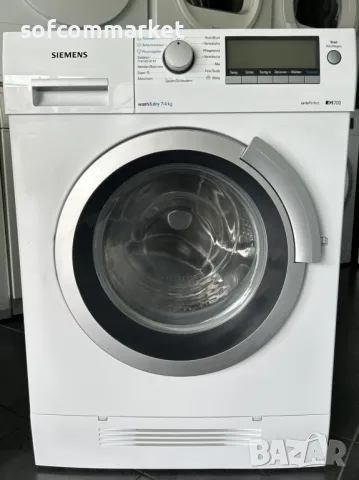 Пералня със сушилня 7 кг Siemens iQ700, снимка 2 - Перални - 50386226